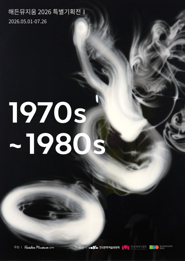 8861cb85ed2e28b89284ece88489404c_1778116501_9874.jpg